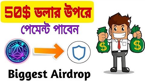 YokaiSwap Stable Koi Ido Update and Earn 50$ New Airdrop