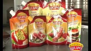 Нарезка рекордной порции салата от ТМ Нарезка рекордной порции салата от ТМ