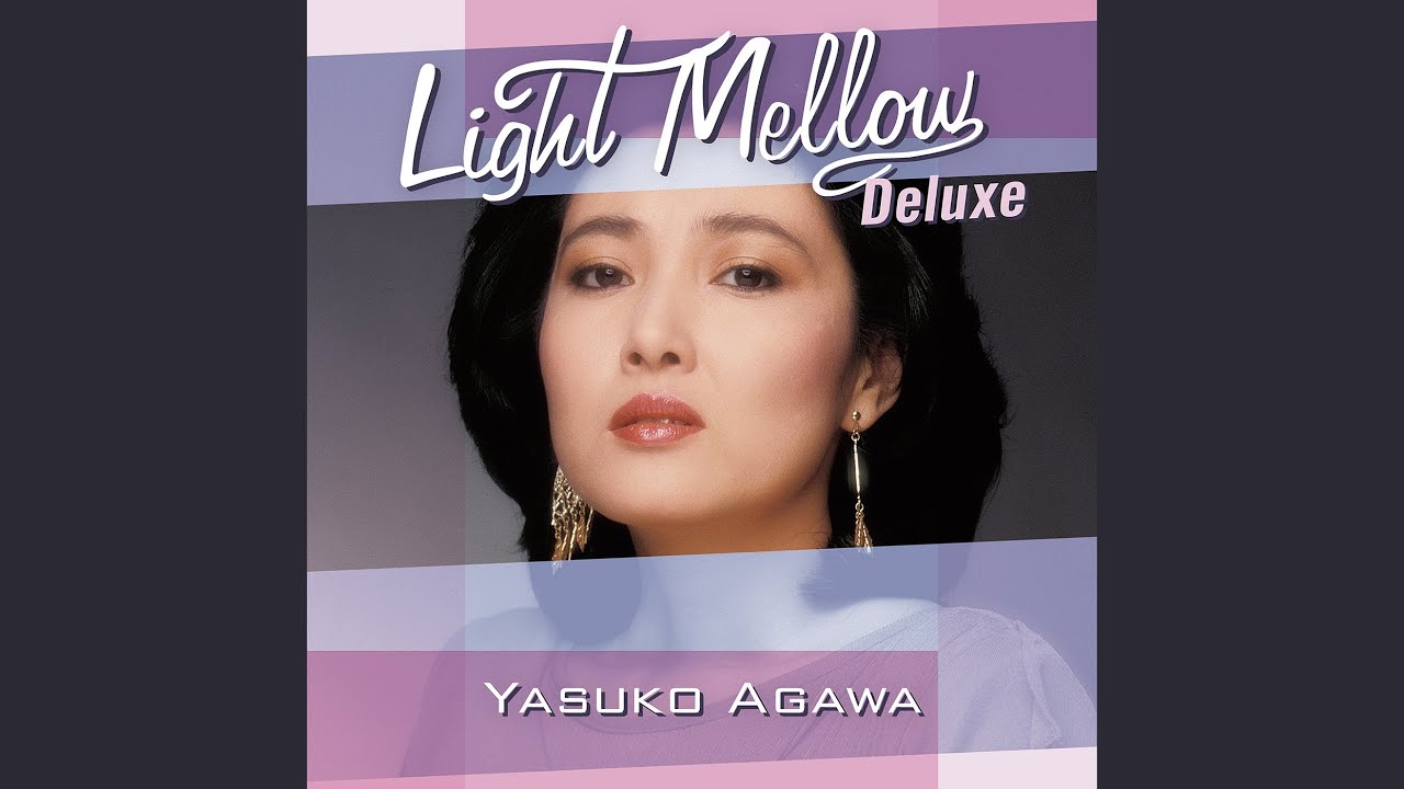 YASUKO AGAWA NEW YORK AFTERNOON新品12\