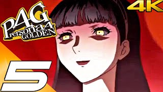 PERSONA 4 GOLDEN Gameplay Walkthrough Part 5 - Yukiko Castle & Shadow Boss (4K 60FPS) 100%