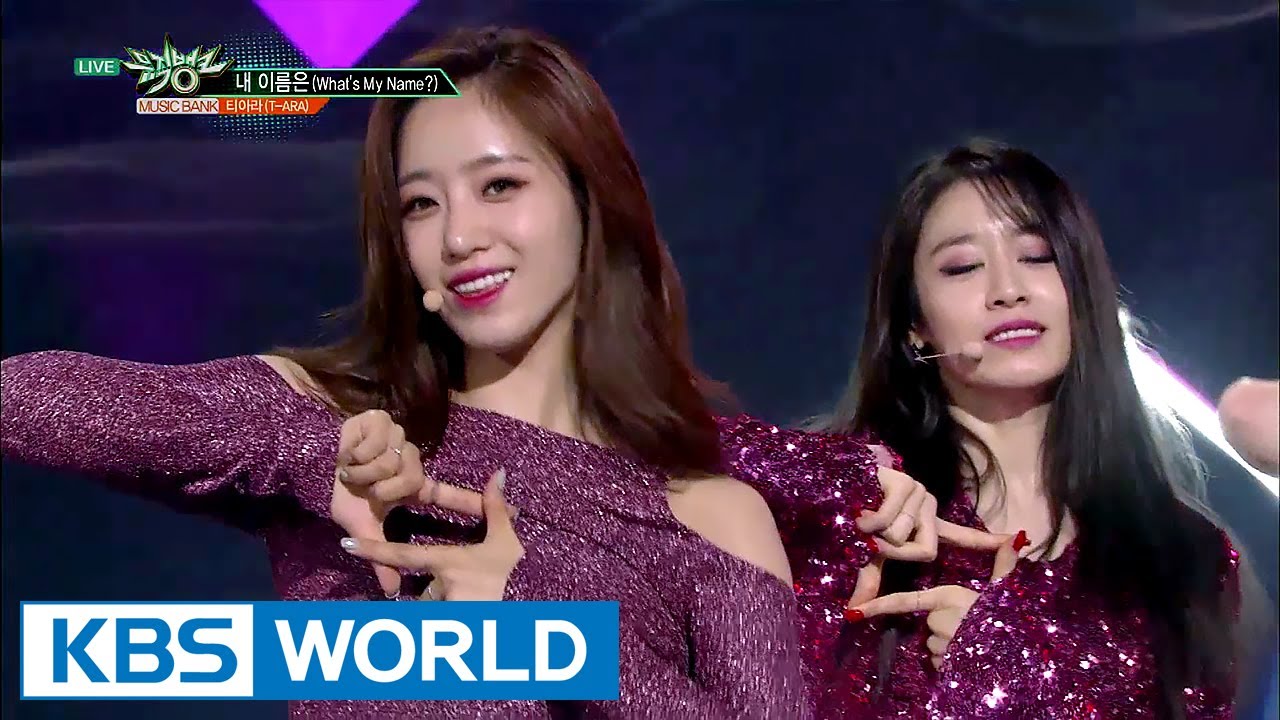 ティアラ/T-ARA/What's my name?/韓国盤/CD ティアラ/T-ARA/What's my name