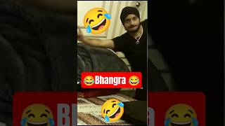 Mic Kharab Ho A Bhangra Kardiya ,