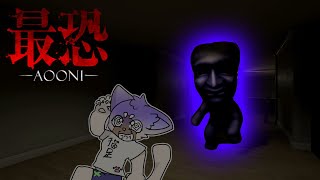 第二章か最後まで行きたいね！　#最凶青鬼