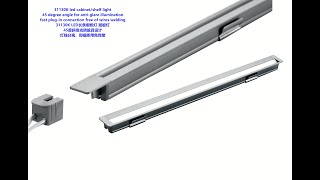 Lumiland 31130K Led Cabinetshelf Lighteng