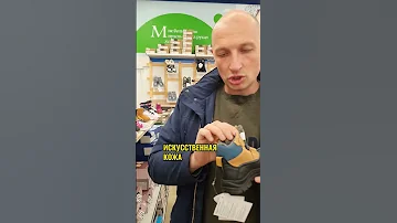 Зимняя обувь. Как вам такая?