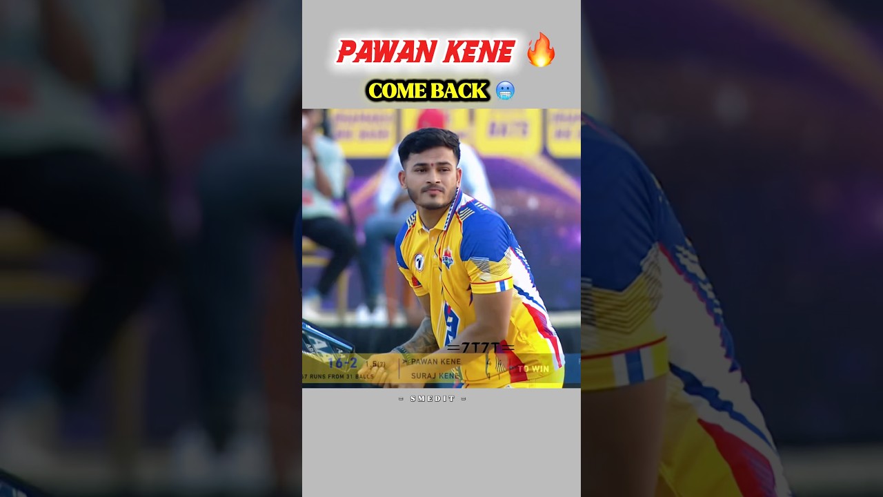 Pawan Kene 🥶 Come Back 😱 #pawankene #karanambala #cricketlover #cricketshorts #tennis #shortsfeed
