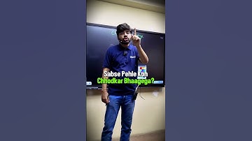 Pehle Selection, Phir Relationship | IIT Motivation Status #shorts #iitbombay #esaral