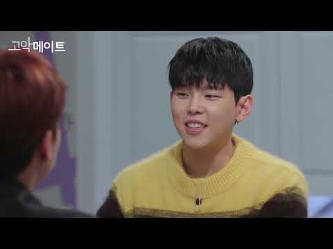 [미공개영상/덕질메이트] 폴킴이 면전에서 '둘이'를 불러줬다고?! 《고막메이트》