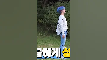 Hyeongjun Is So Talented Hyeongjun Cravity Luvity Hyeongjuncaravity Trending Thinhhanh Kpop Idol 