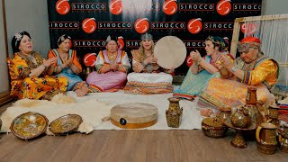 Chahra Nat Ouartilan Lghurba