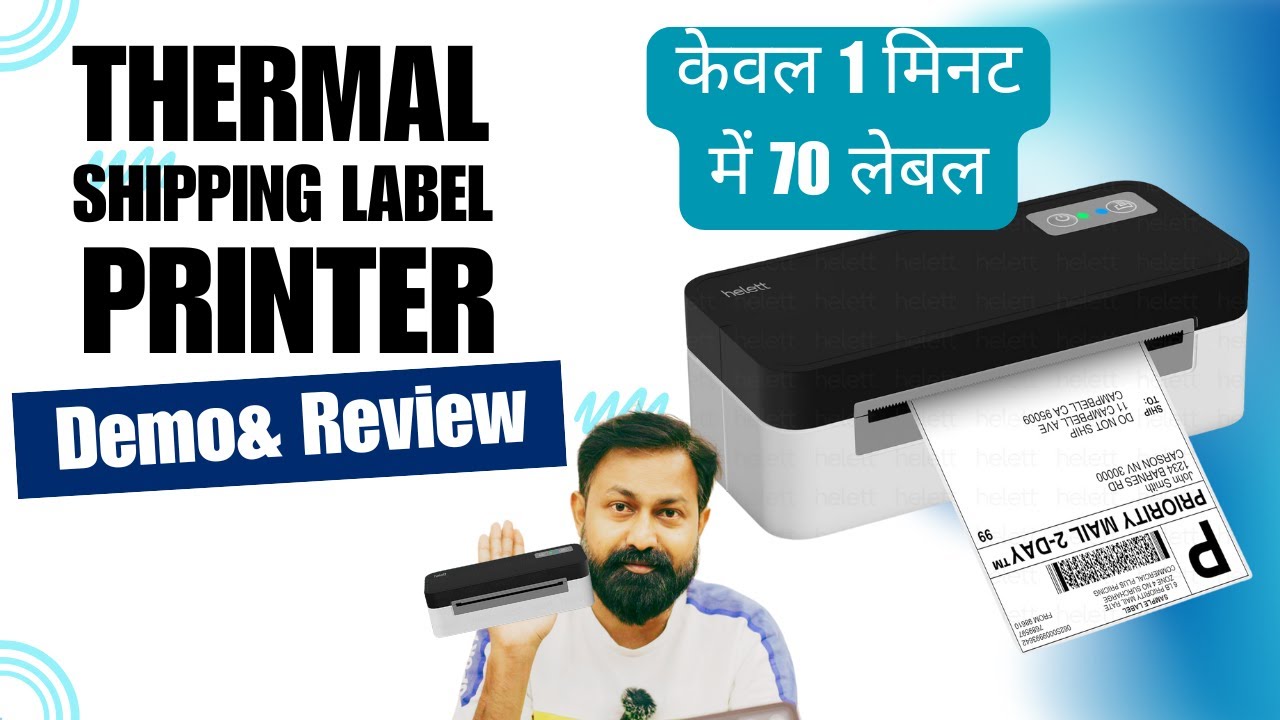 Helett Thermal Label Printer Review & Demo | ₹6500 | Prints 70 Labels ...