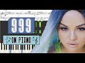 Selena Gomez, Camilo - 999 - Piano Tutorial w/ Sheets