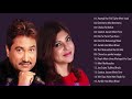 Top 20 Of Alka Yagnik & Kumar Sanu Hits songs Forever new 🔴 SUPERHIT JUKEBOX-अलका याग्निक कुमार सानू