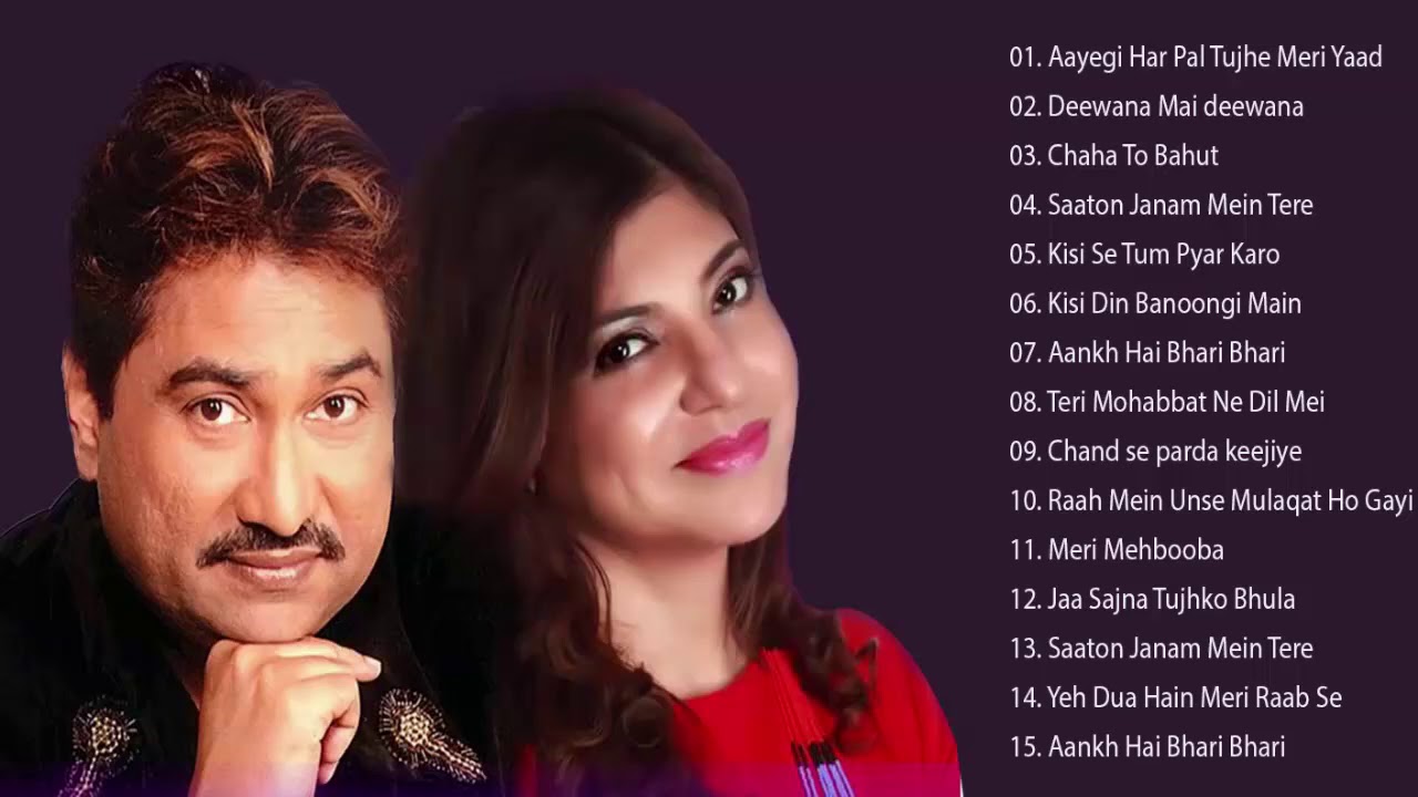 Download Top 20 Of Alka Yagnik & Kumar Sanu Hits songs Forever new 🔴 SUPERHIT JUKEBOX-अलका याग्निक कुमार सानू