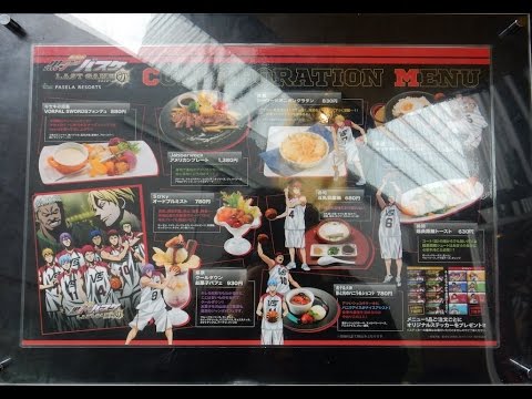 Pasela Resort X Kuroko no Basket The Last Game! @Akihabara