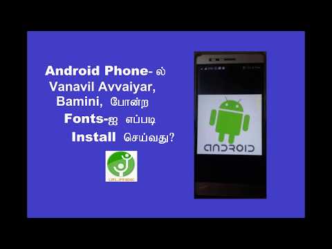 How To Install Fonts In Android Mobile
