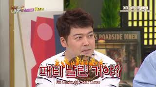 [VIETSUB] HAPPY TOGETHER 3 CUT 2 - SNSD