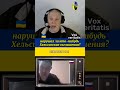 Нарушал ли кто-нибудь хельсинские соглашения?@Vox_Veritatis