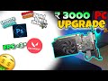 I Bought The Cheapest 4GB Graphic Card Possible⚡️That Can Run GTA5, Minecraft- Unboxing 3000rs GPU🔥