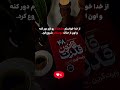 قدرت تلاش خنده دار تامی شلبی کاریزما سکسی یادگیری زبان و بدن خدا خارجی معروف اهنگ کلیپ دیت 
