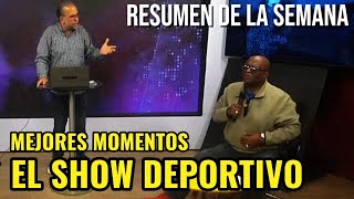 BEST MOMENTS OF THE SPORTS SHOW