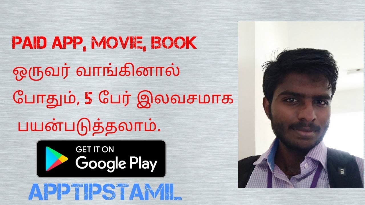 Paid Appஐ இலவசமாக பயன்படுத்துவது எப்படி? | Google Family Library | AppTipsTamil