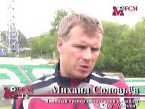 Capa de «Москва»  «Рубин» (Казань)  6:1. Видеоотчет.