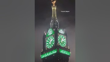 Wahdi- Ziad Abdullah