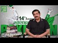 Pakistan Independence Day