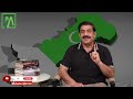 Pakistan Independence Day