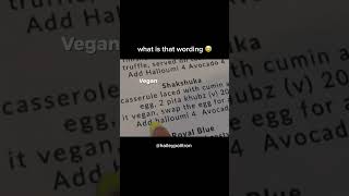 UK Menu TRICKS AMERICAN GIRLS 🫣🫣 #haileypolitron #crashedlerq #lospolitrons