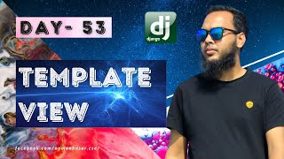 Day-53 - What is TemplateView and how does it work