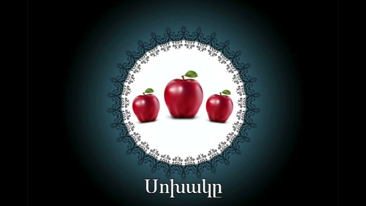 Սոխակը I Աուդիոհեքիաթ I Հանս Քրիստիան Անդերսեն I Հեքիաթներ I Imastun Heqiatner