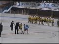 30.12.1998 Открытие Хоккейного клуба «Зеленоград»