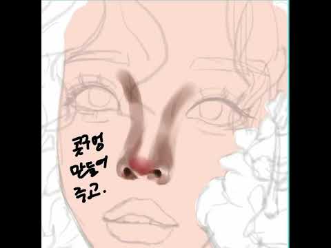 #10 #그림 #강좌 #코 #반실사 #반실사_코강좌 10년생 그림 반실사 코강좌!