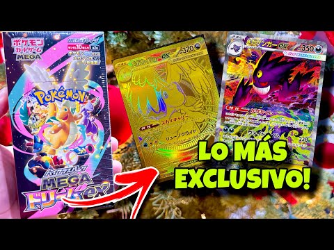 ¡El set más exclusivo de Pokémon - MEGA DREAM