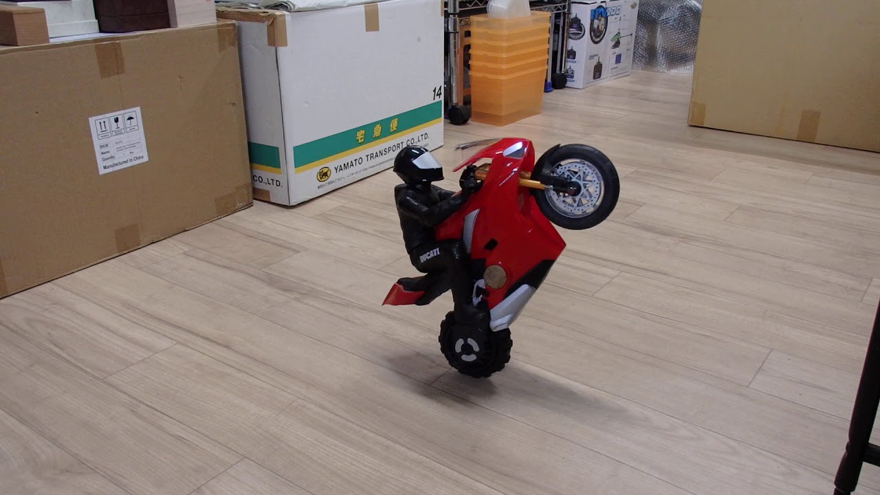 R/C UPRISER　DUCATI PANIGALE V4S　Vol.1