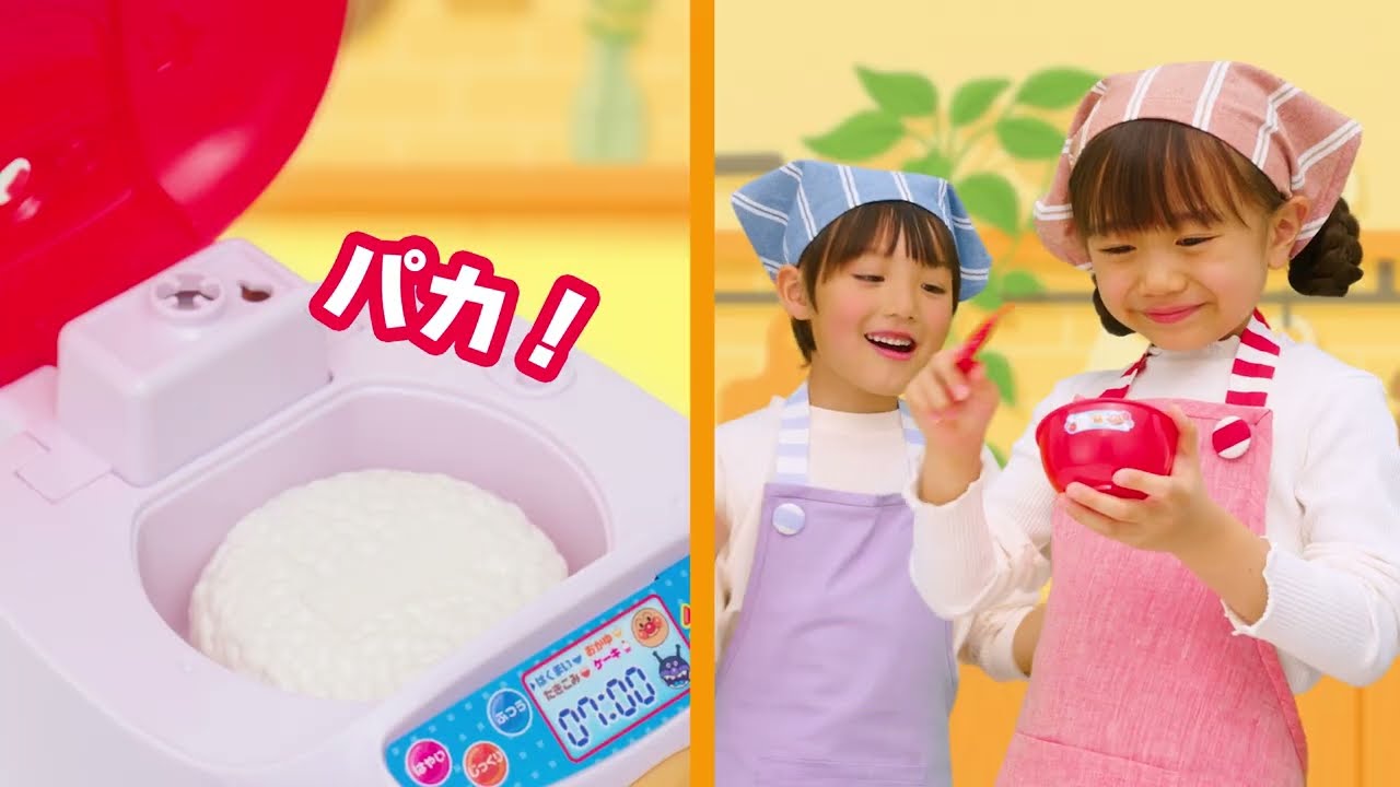 おはしでつかんで☆シューッとたけたよ！おしゃべりすいはんきと元気