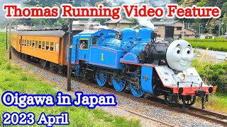 Thom Running Collection Compilation, 2023 April Japan