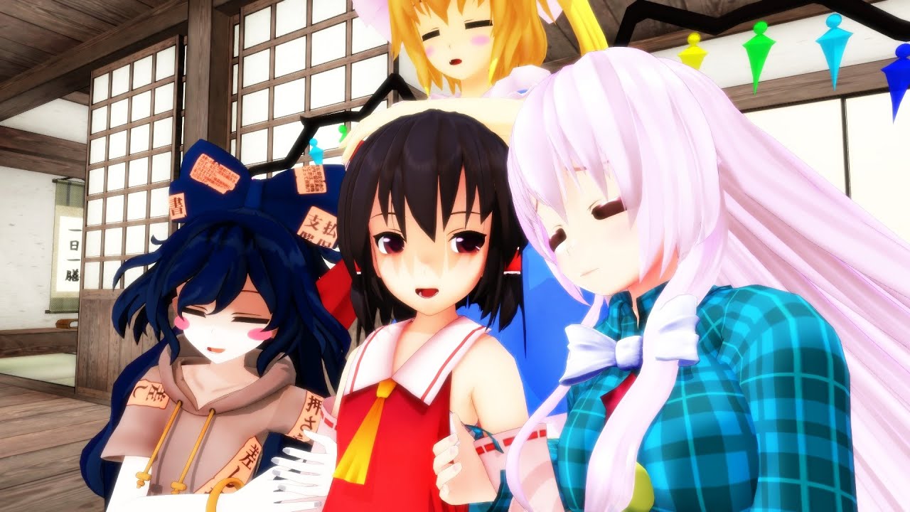 時空のキノコと折紙の世界【東方MMDコラボ】