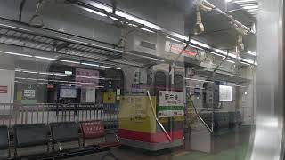 已轉換車次完成的3084---3033與3257次區間車於新左營站停靠交會發車