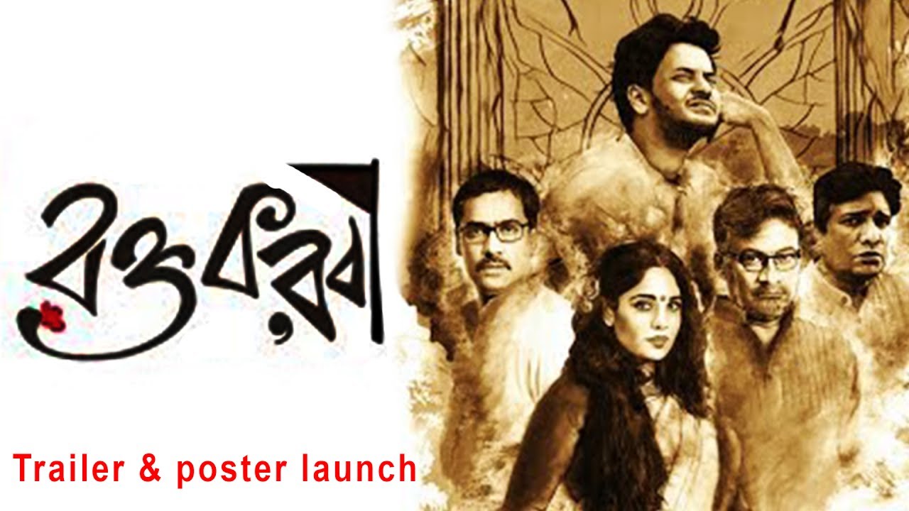 Voyaga etgan ayollar jinsiy aloqada bolishadi