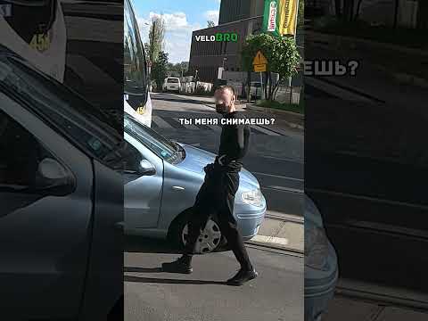 В центре событий #dostawa #НиктоНеПострадал #БезопасностьНаДороге #БудьтеОсторожны #ХорошийКонец