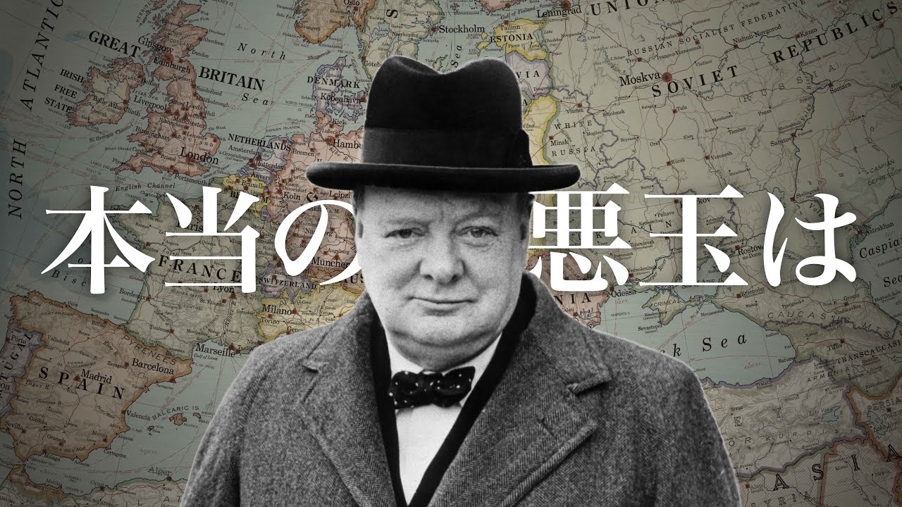 Latest Title & Thumbnail