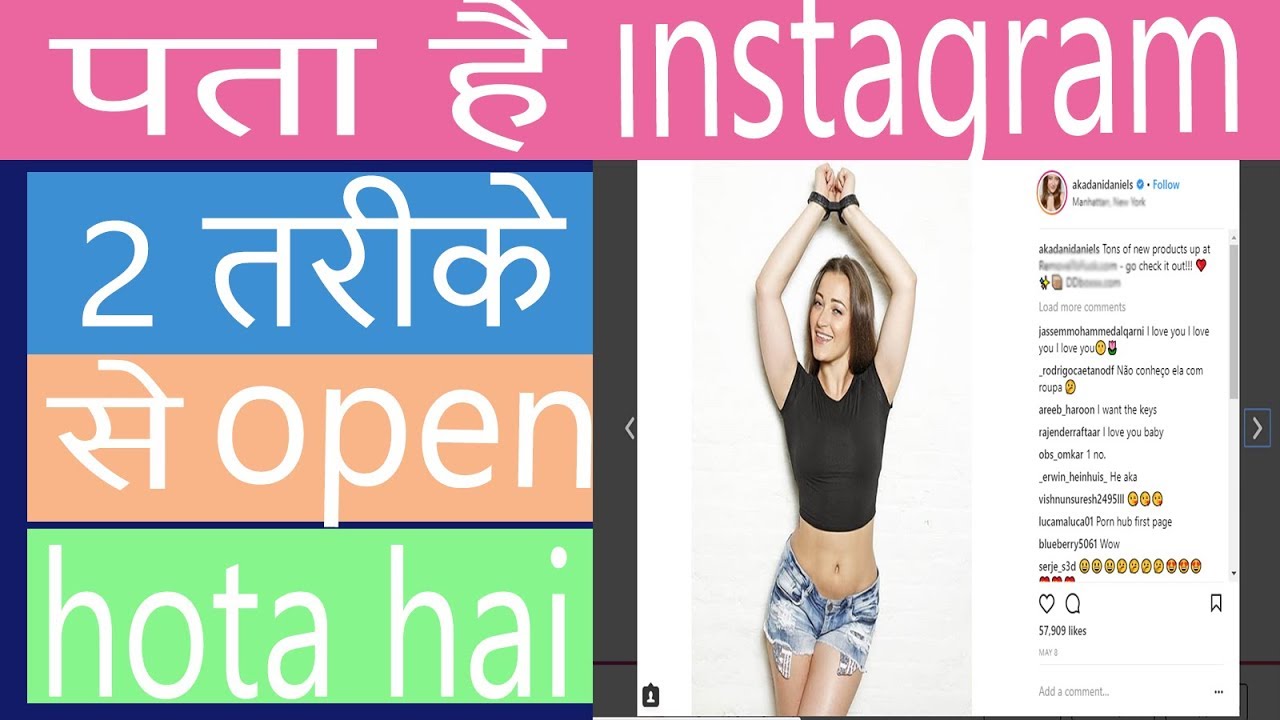 sign up in instagram sign up in instagram