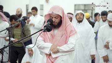 القارئ وديع اليمني | تراويح ليلة 7 رمضان 1444 هـ | محراب التلاوات والعلم