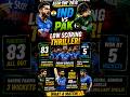 IND 🇮🇳 vs PAK 🇵🇰 ASIA CUP THRILLER — 84 RUNS chase karna bhi impossible lag raha tha 😨 #INDvsPAK