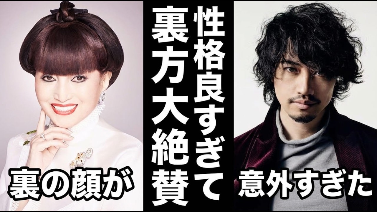 【衝撃】テレビじゃ見せない裏の顔！実は性格が良すぎて業界内外で崇められている芸能人【ガルちゃん芸能・有益2ch】