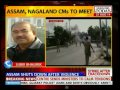 Subir Bhaumik, Journalist ,Assam explains