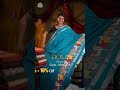 Anniversary Flash Sale — 6th Drop | Printed Sarees